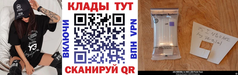 ГАШ Ковдор