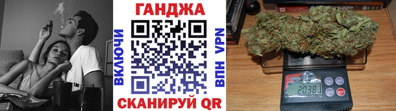 Где продают наркотики Ковдор ГАШИШ Конопля Бутират A PVP Мефедрон КОКАИН