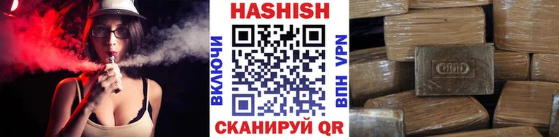 ГАШ Изолятор  магазин    Ковдор 