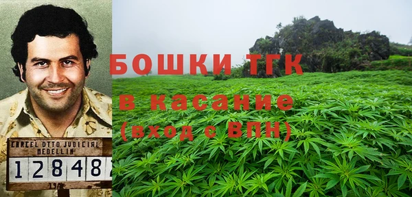 jwh Александровское