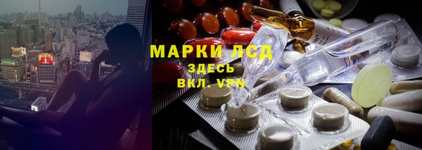 бошки Иннополис