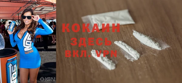 бошки Карталы