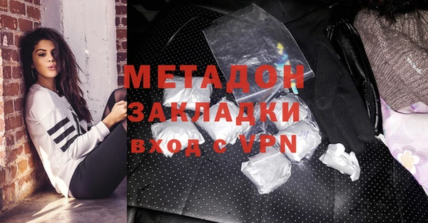 бошки Карталы