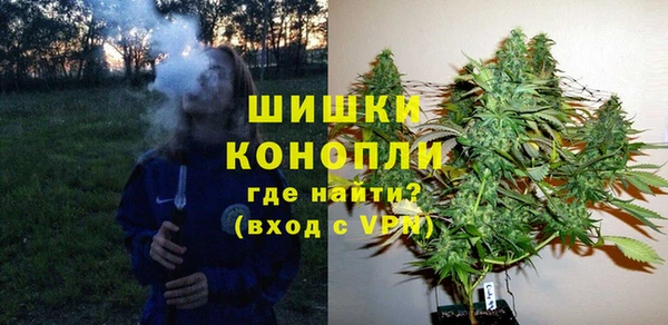 бошки Карталы