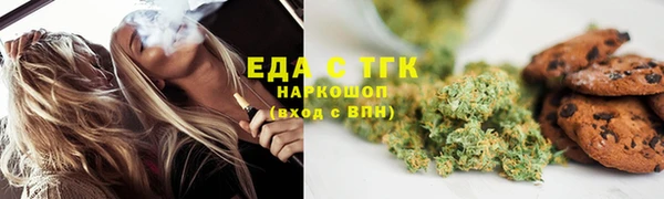 кокаин VHQ Касимов