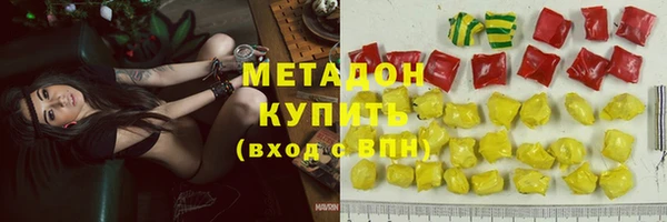 кокаин VHQ Касимов
