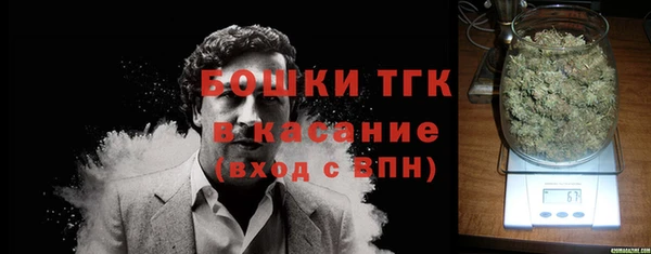 кокаин VHQ Касимов