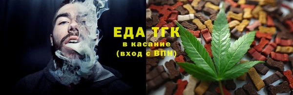 ECSTASY Кущёвская