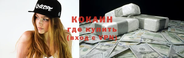 бошки Иннополис