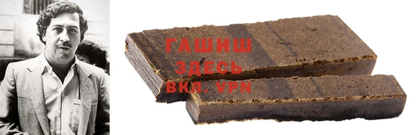 прущие грибы Карпинск