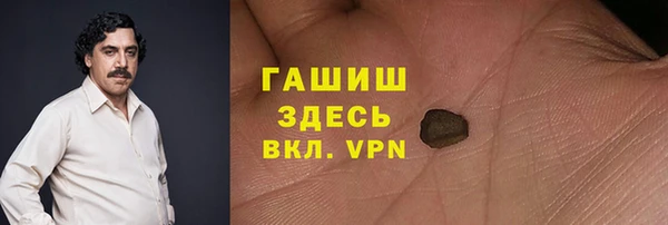 ECSTASY Кущёвская