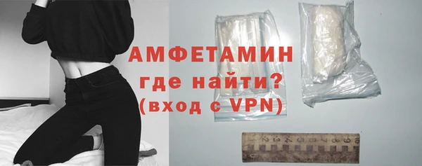 бошки Карталы