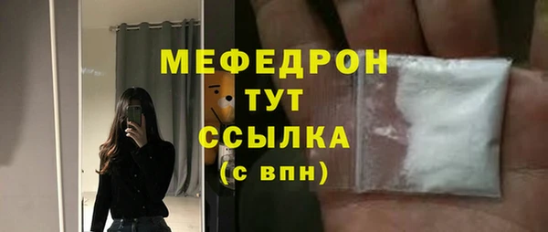 кокаин VHQ Касимов