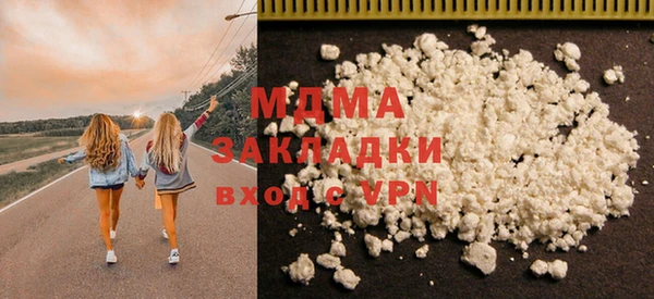 наркотики Инта