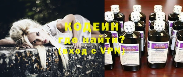 кокаин VHQ Касимов