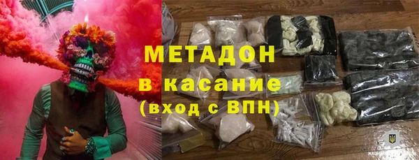 бошки Иннополис