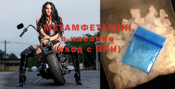 бошки Карталы