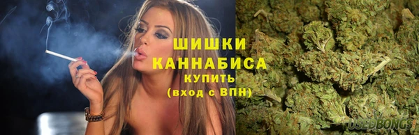 бошки Карталы