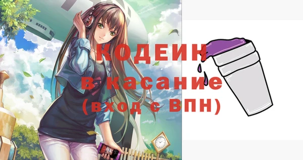 кокаин VHQ Касимов