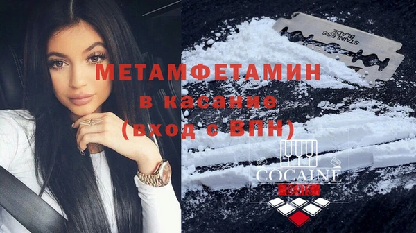 бошки Карталы