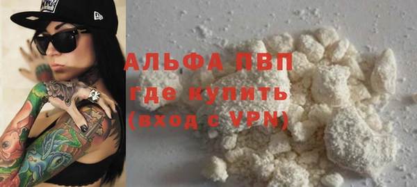 кокаин VHQ Касимов