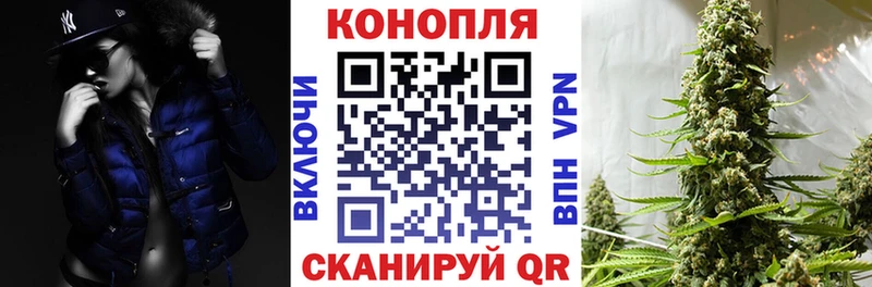 MEGA ТОР  купить   Ковдор  Конопля ГИДРОПОН 